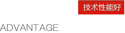 百千成企業