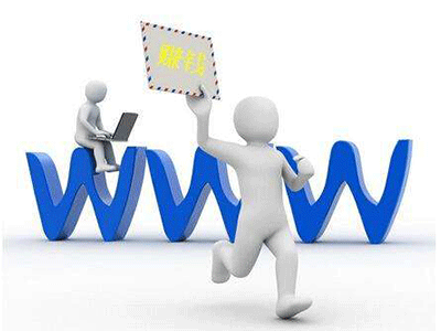 常熟企業網站如何做好網站運營優化? 常熟企業網站如何做好網站運營優化?