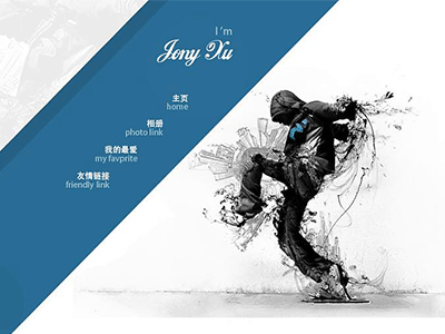 常熟企業網站優化有哪些不必要糾結的地方