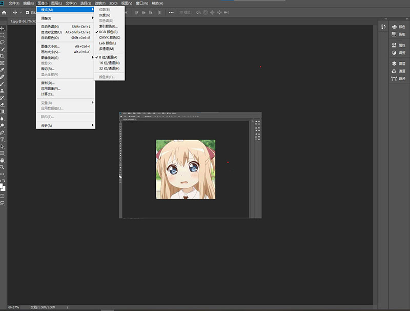 如何處理圖片大小