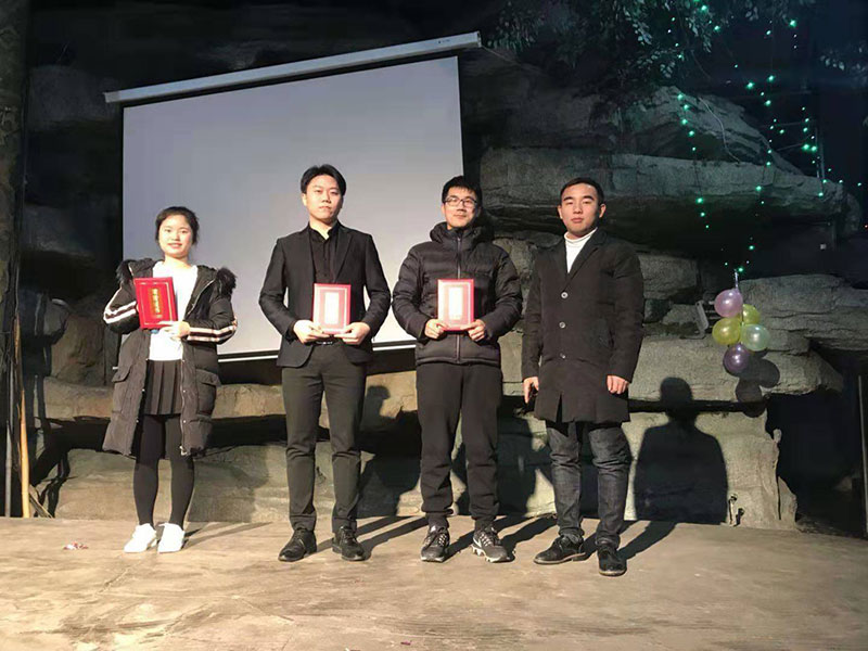 砥礪前行,繼往開來-博敏網(wǎng)絡(luò)2018年會 砥礪前行,繼往開來-博敏網(wǎng)絡(luò)2018年會