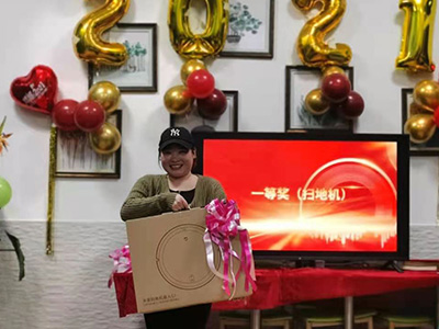 博敏網(wǎng)絡(luò)2020年會(huì)：回望過(guò)去 擁抱未來(lái)