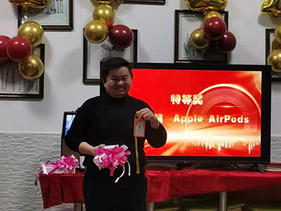 博敏網(wǎng)絡(luò)2020年會(huì)：回望過(guò)去 擁抱未來(lái)