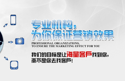 網(wǎng)絡建設有哪些需要注意的 網(wǎng)絡建設有哪些需要注意的