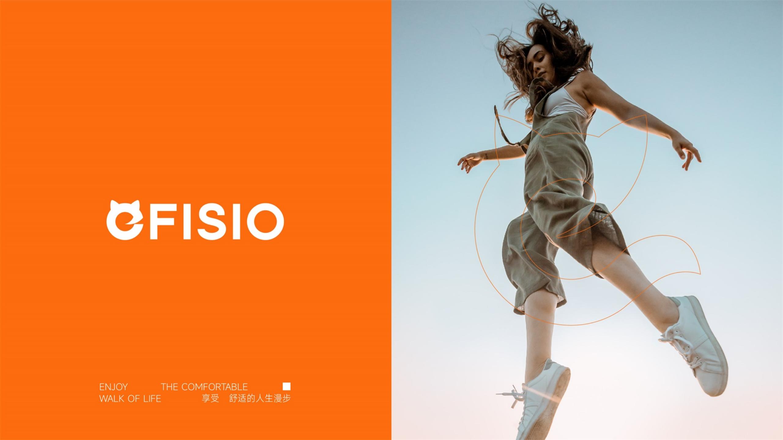 鞋帽品牌全案策劃-時尚單品品牌vi設(shè)計