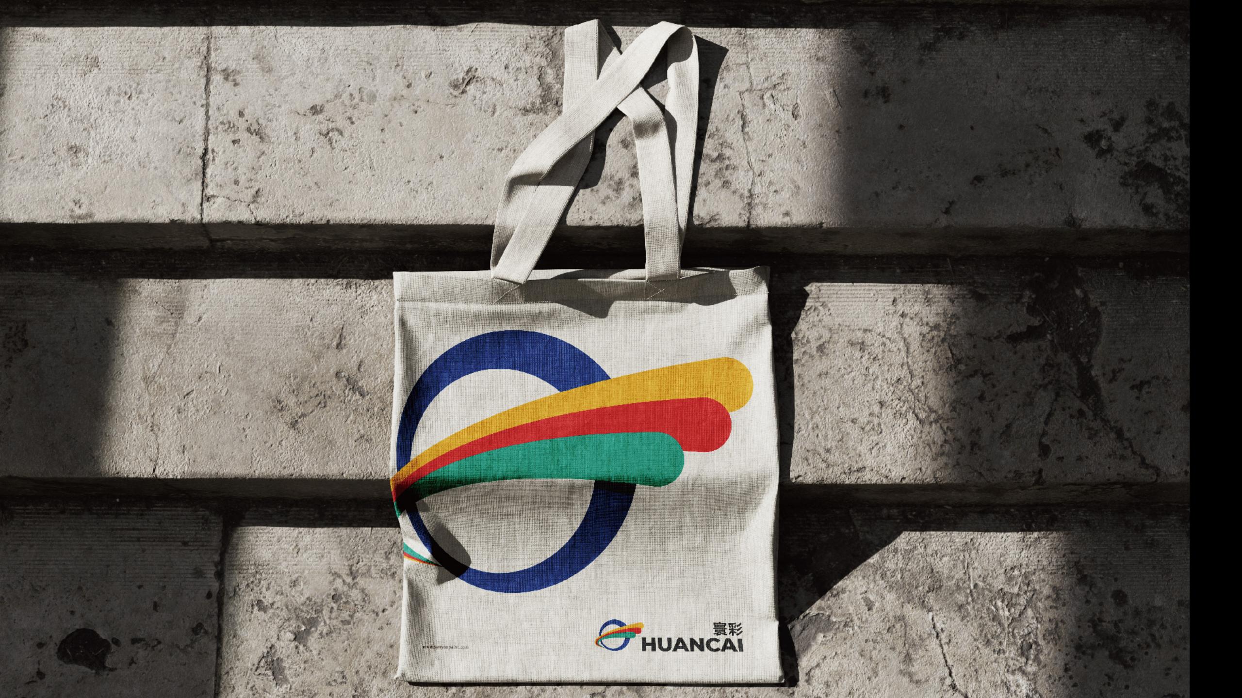 仿石漆品牌全案策劃-建材品牌定位-品牌vi設計 仿石漆品牌全案策劃-建材品牌定位-品牌vi設計