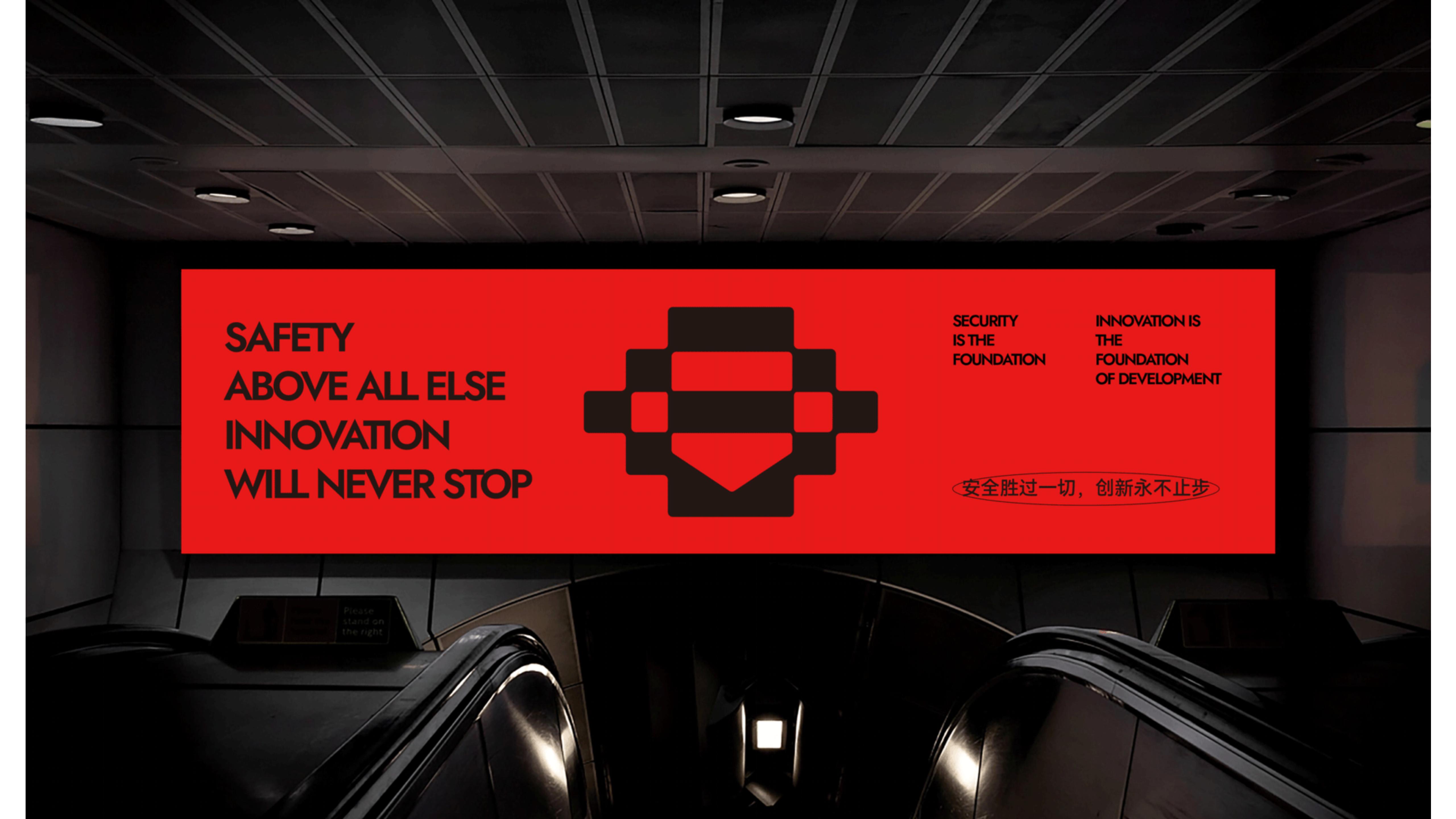 運動光學鏡片品牌全案策劃設計｜耀輝頭盔