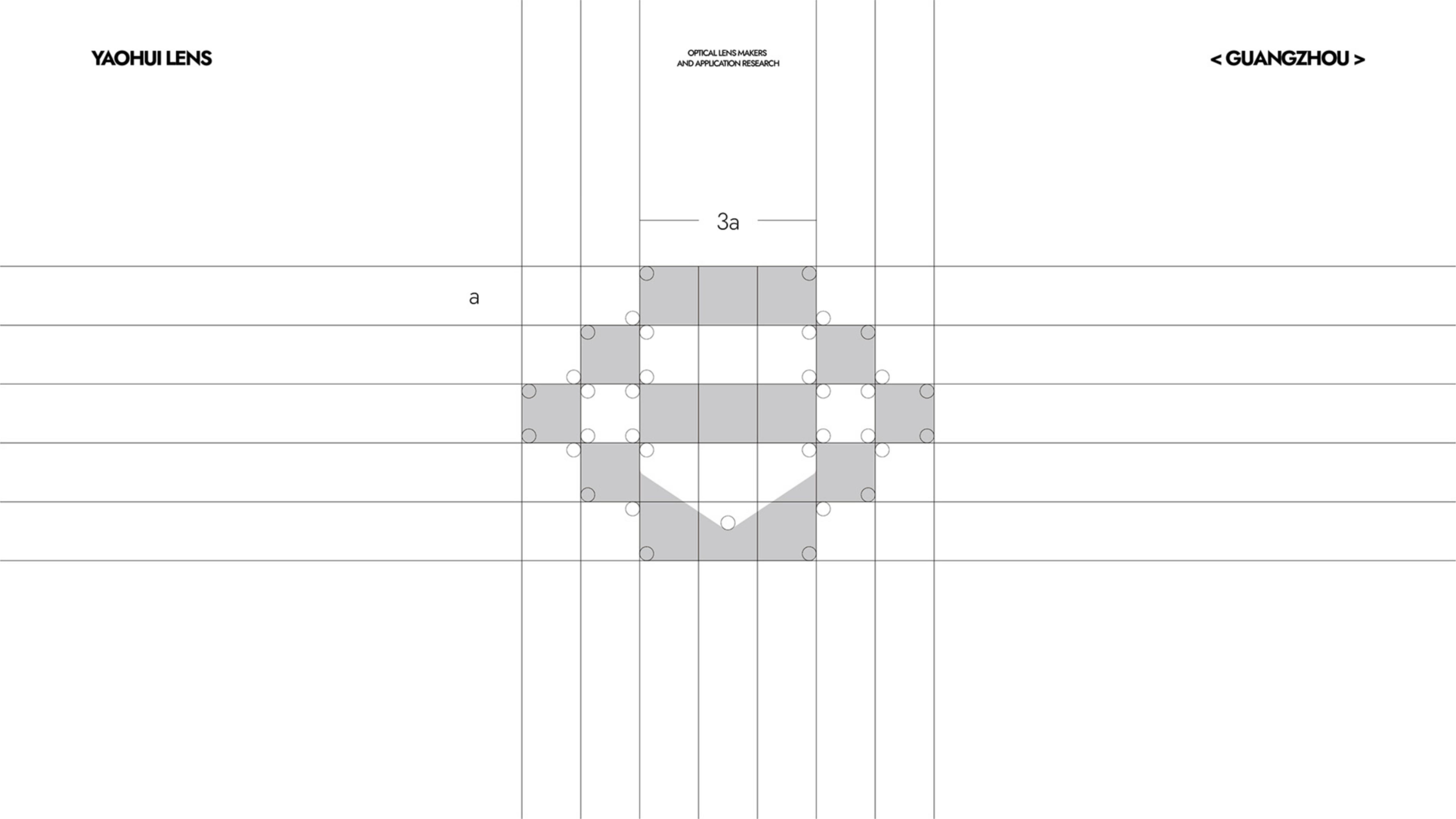 運動光學鏡片品牌全案策劃設計｜耀輝頭盔
