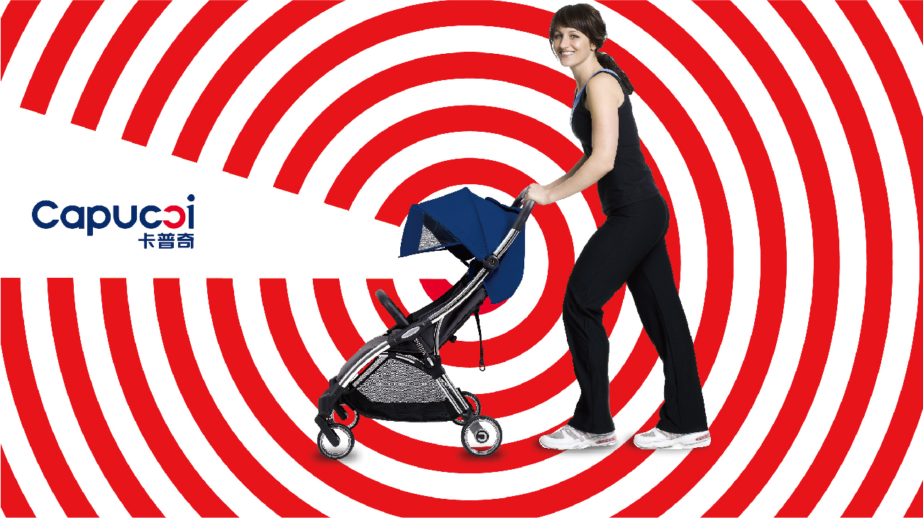 童車品牌全案策劃設計-卡普奇童車品牌設計