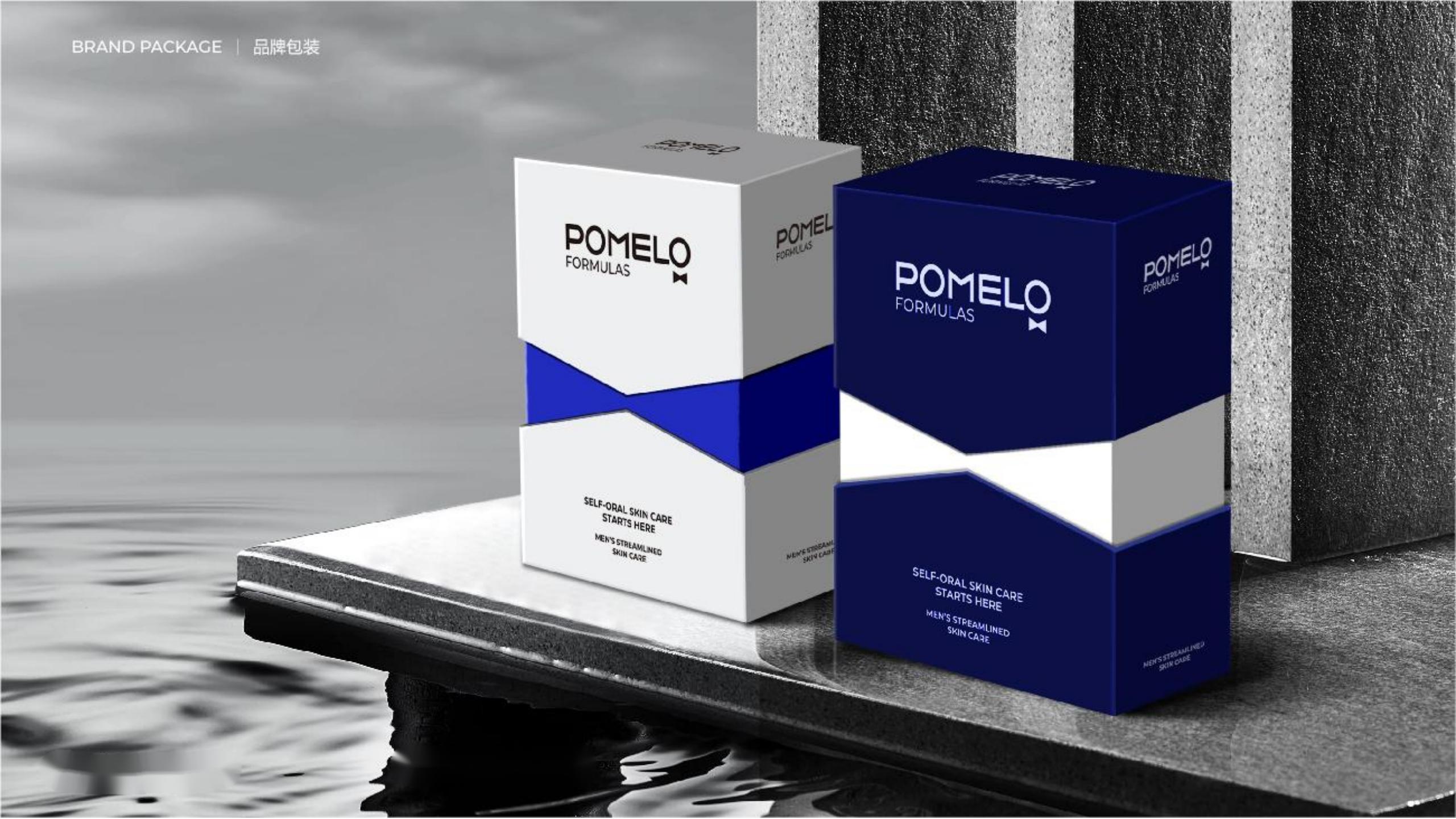 男士護膚品牌全案策劃設計-營養品包裝設計-西柚公式 男士護膚品牌全案策劃設計-營養品包裝設計-西柚公式