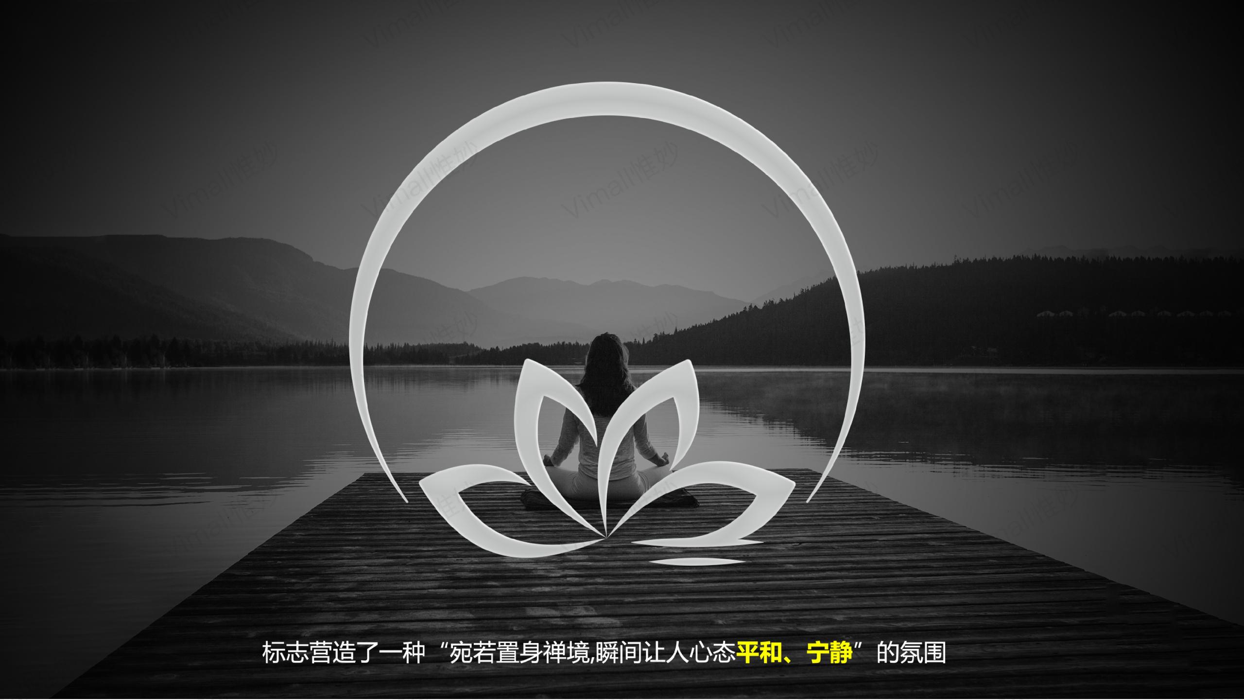 酒店品牌設(shè)計(jì)-酒店vi設(shè)計(jì)-花居酒店logo設(shè)計(jì)