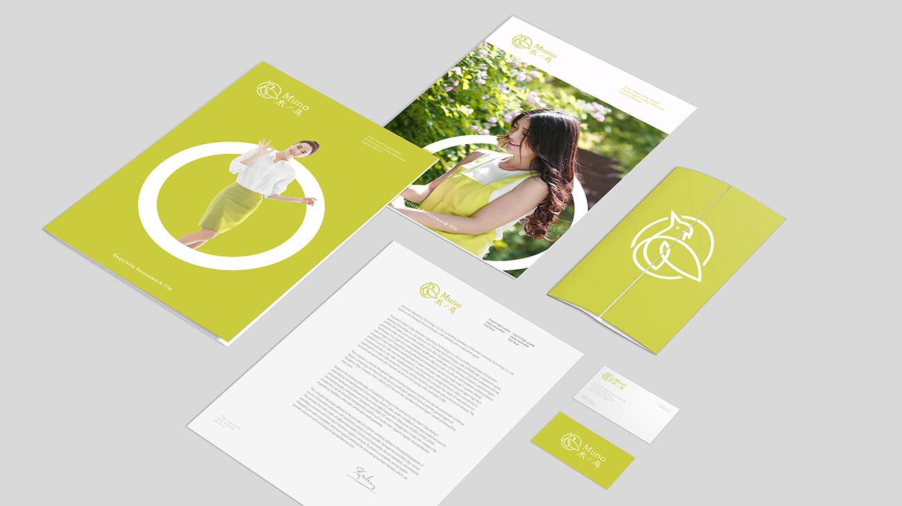 拖把品牌策劃設計-品牌命名-logo/vi設計-蘇州木鳥家居 拖把品牌策劃設計-品牌命名-logo/vi設計-蘇州木鳥家居