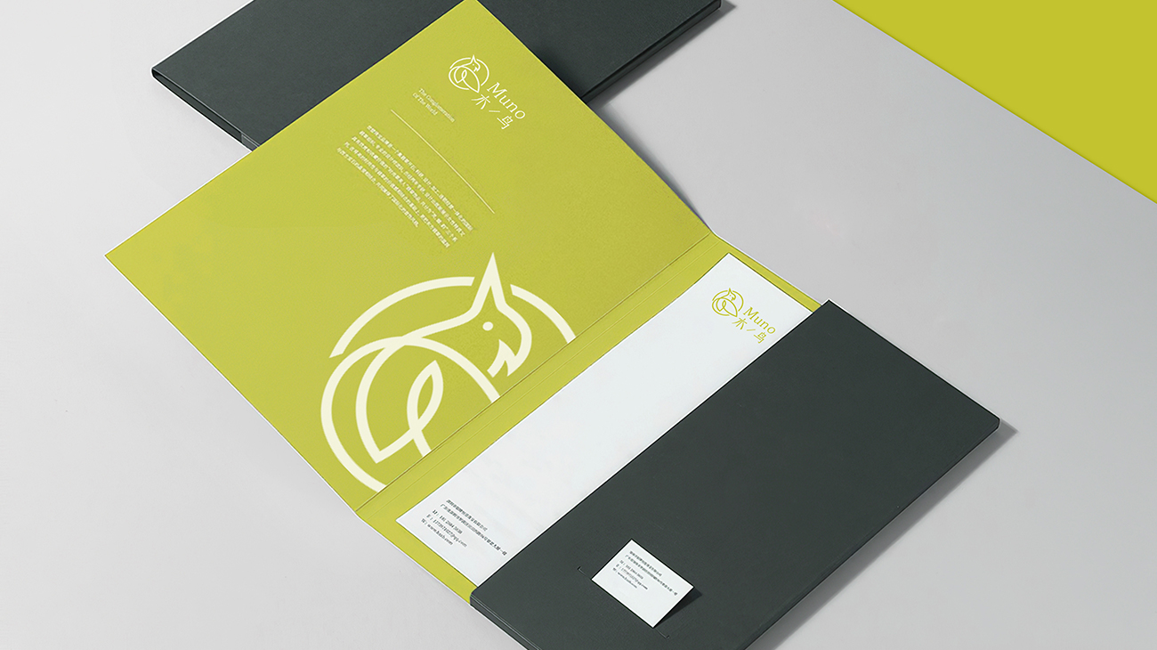 拖把品牌策劃設計-品牌命名-logo/vi設計-蘇州木鳥家居 拖把品牌策劃設計-品牌命名-logo/vi設計-蘇州木鳥家居