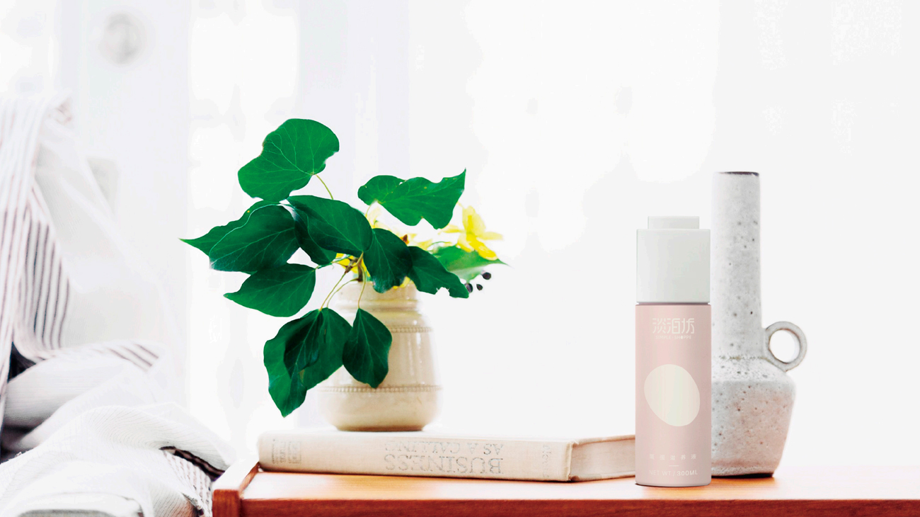 化妝品品牌策劃|護膚品包裝設(shè)計-淡泊坊 化妝品品牌策劃|護膚品包裝設(shè)計-淡泊坊