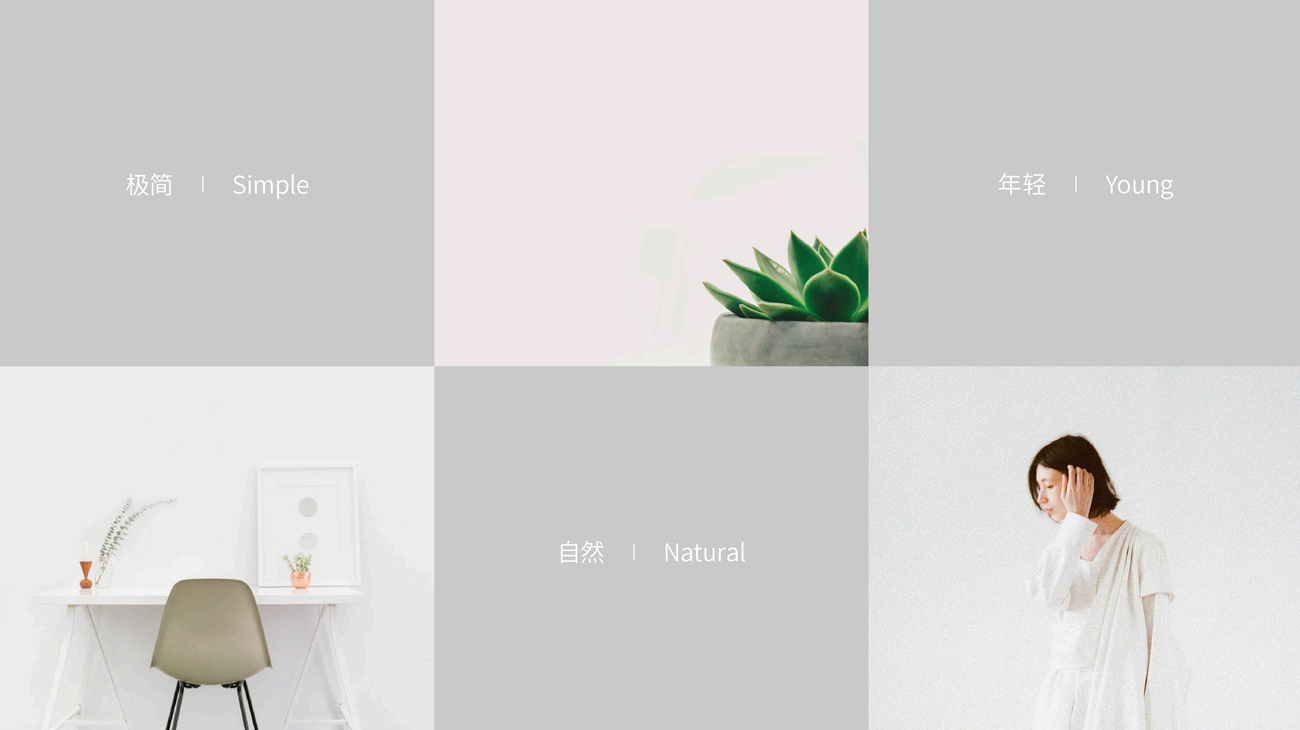 化妝品品牌策劃|護膚品包裝設(shè)計-淡泊坊 化妝品品牌策劃|護膚品包裝設(shè)計-淡泊坊