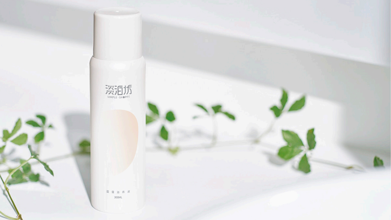 化妝品品牌策劃|護膚品包裝設(shè)計-淡泊坊 化妝品品牌策劃|護膚品包裝設(shè)計-淡泊坊