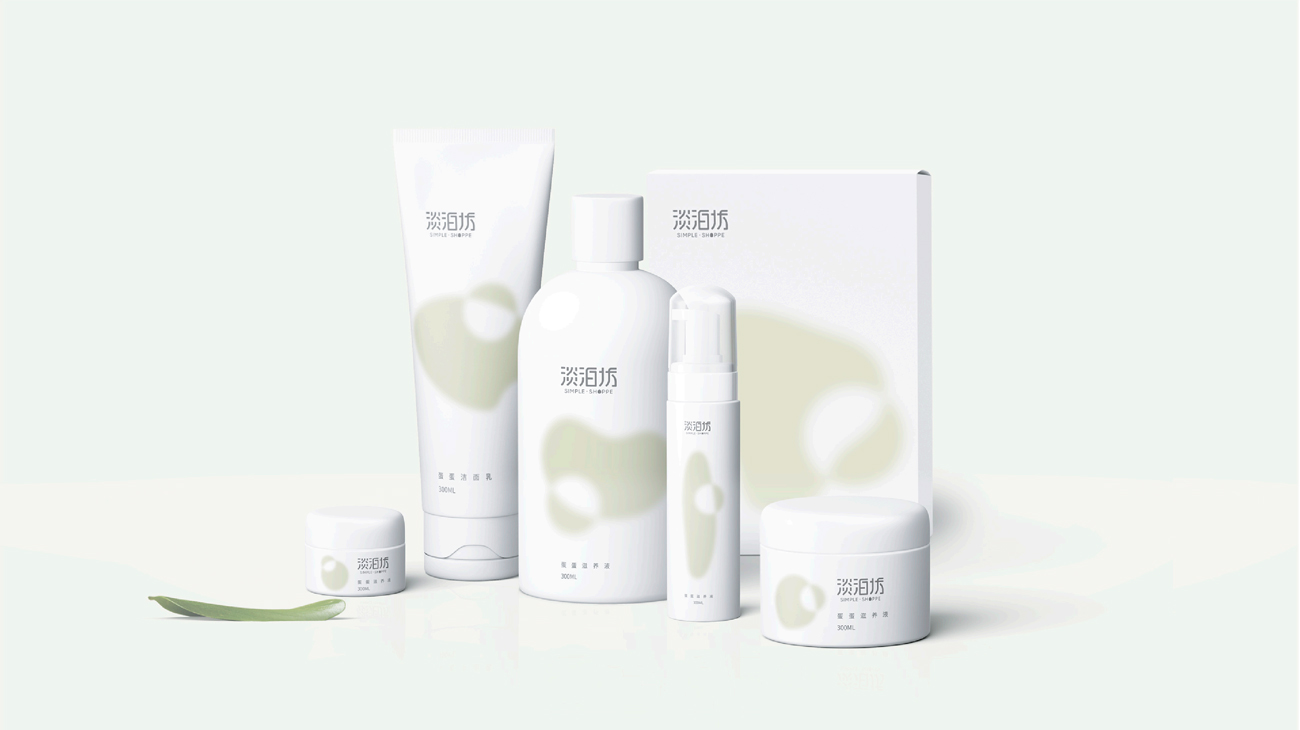 化妝品品牌策劃|護膚品包裝設(shè)計-淡泊坊 化妝品品牌策劃|護膚品包裝設(shè)計-淡泊坊