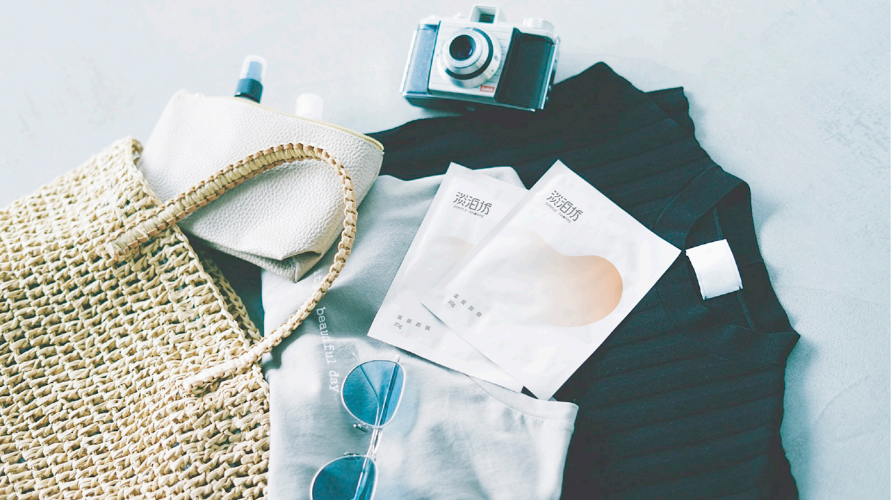 化妝品品牌策劃|護膚品包裝設(shè)計-淡泊坊 化妝品品牌策劃|護膚品包裝設(shè)計-淡泊坊