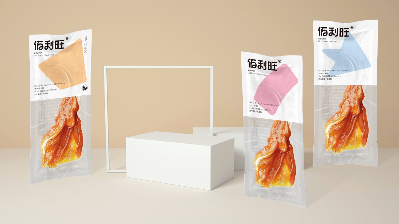 鹵味食品包裝設計-logo/vi設計-蘇州佰利旺 鹵味食品包裝設計-logo/vi設計-蘇州佰利旺