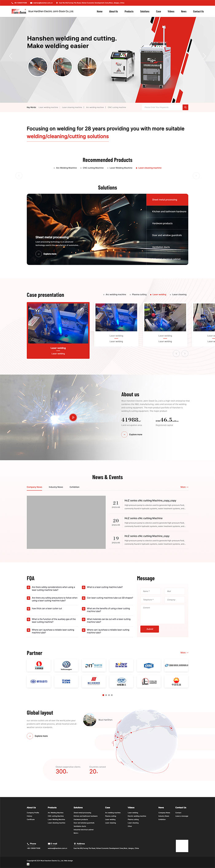 Wuxi Hanshen Electric Co., Ltd.